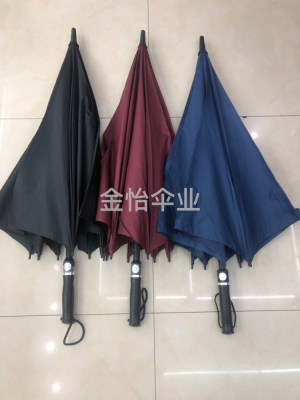 68cm X8 Open Automatic Apray Paint Cloth Fiber Umbrella