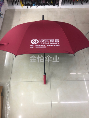 75cm X8 Open Spray Paint Cloth Advertising Umbrella