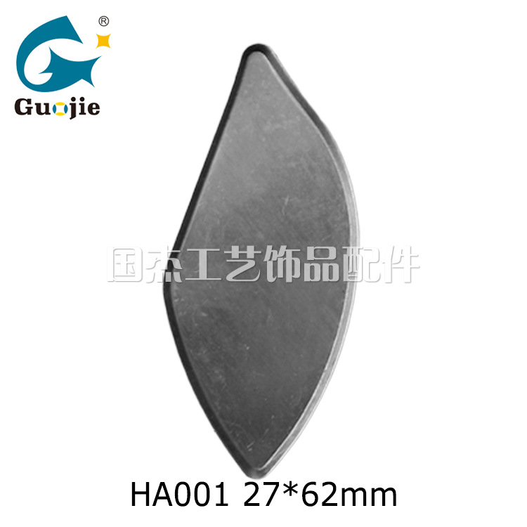 树叶五金铁底托刀形树叶平底钻位工艺品冲件花园装饰品