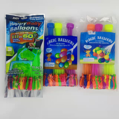 Quantity Discount Water Fight Fast Water Balloon Water Balloon Splash Festival Carnival Water Balloon Water Ball Toy