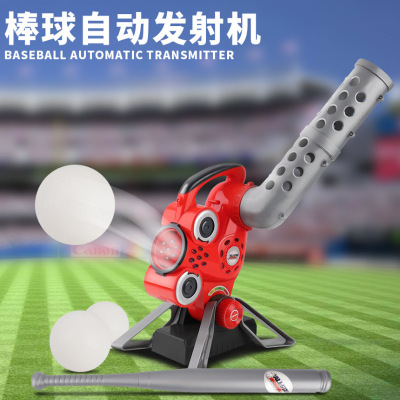 Factory Direct Sales Children's Baseball Automatic Serve Training Transmitter Outdoor Sports and Casual Baseball Serve Device