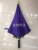 75cm X8 Open Automatic Fiber Umbrella Stand Black Glue Spray Paint Cloth