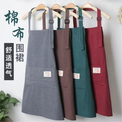 Striped Colored Cotton Apron Is Stylish and Generous, a Good Helper for Families