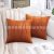 Netherlands Velvet Plain Light Luxury Geometric Pillow Cover Pillow Cushion Cover Sofa Cushion Office Cushion Back Cushion