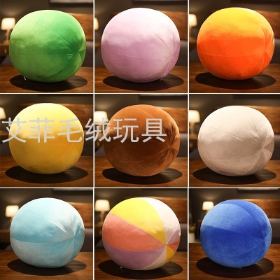 round Spherical Cushion Nordic Minimalist Style Couch Pillow Student Children Doll Plush Toy