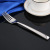 SOURCE Factory High-Grade Hollow Handle Tableware 304 Stainless Steel Western Tableware Knife, Fork and Spoon Tableware Set