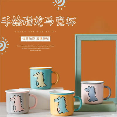 Hand Painted Dinosaur Ceramic Cup Creative Modeling Mug Couple Cartoon Drinking Cup Factory Direct Sales Student Gift Cup