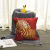Spot Bronzing Pillow Cover Netherlands Velvet Sofa Cushion Cover Animal Series European Velvet Pillow Wholesale