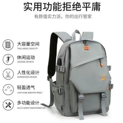 Fashion Trend Men's and Women's Casual Backpack Schoolbag School Bag Multifunctional Computer Bag Travel Bag Pull Bar Luggage and Suitcase