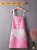 Deer Pattern with Towel Waterproof Apron Stylish and Elegant, Necessary for Housewives