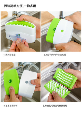 Knife Brush with Suction Cup Creative Kitchen Knife and Fork Chopsticks Cleaning Brush Melon and Fruit Cleaning Brush Kitchen Cleaning Brush Cleaning Brush