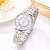 2020 TikTok Gold Quartz Watch Stylish Graceful Simple Wrist Watch Alloy Steel Belt Women's Watch