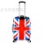MI Grid Flag ABS Luggage Pc Three-Piece Luggage Boarding Bag Universal Wheel Suitcase 20/24/28/