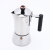 Coffee Maker Italian Moka Pot Hand Made Coffee Maker Stainless Steel Household Italian Mocha Coffee Pot