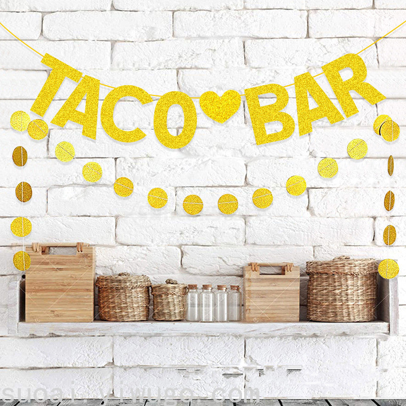 金色圆片拉花 墨西哥嘉年华主题派对装饰 TACO BAR闪粉拉花