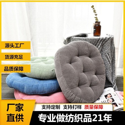 Winter Stall Supply Floor Breathable Home Office Long Sitting Cotton and Linen Beautiful Hip Futon Tatami Butt Seat Cushions