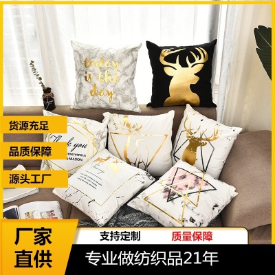 Christmas Digital Printing Bronzing Pillow Cover Peach Skin Fabric Super Soft Cushion Covers Waist Pillow Pillow Cover Factory Wholesale