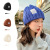 Pure Color Japanese Twist Woolen Cap Women's Korean Autumn and Winter Students Warm-Keeping Knitted Earflaps Cap Lovers Wild Beanie Hat