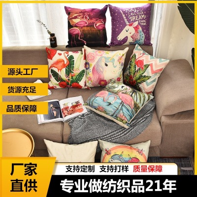 New Digital Printing Unicorn Pillow Cover Peach Skin Fabric Super Soft Digital Printing Cushion Cover Factory Direct Sales