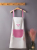 Deer Pattern with Towel Waterproof Apron Stylish and Elegant, Necessary for Housewives