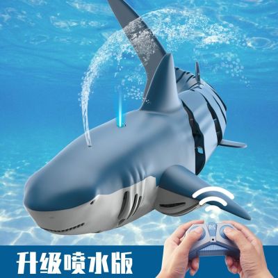 Amazon New 2.4G Remote Control Simulation Shark with Water Spray Water Play Electric with Light Toy