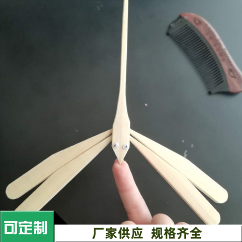 bamboo dragonfly manufacturers supply bamboo balance bamboo dragonfly bamboo ornaments children‘s toys science and education teaching materials crafts