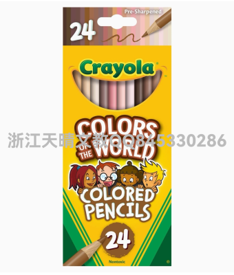 24 Color Skin Color Facial Painting Colored Pencils Exported to Europe and America Color Pencil