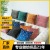 Creative Netherlands Velvet Embroidery Geometric Pillow Cover Bed Backrest Car and Office Light Luxury Throw Pillowcase Amazon