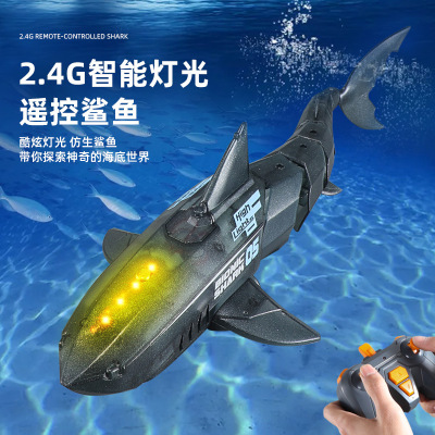 Remote Control Shark Charging Electric Soakable Simulation Swing Light Luminous Shark Model Remote-Control Ship Children's Toy Boy