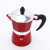 6 Cups Espresso Stainless Steel Coffee Pot Aluminum Coffee M
