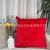 New Plain Short Plush Cushion Cover Corn Pillow Cover Wave Cushion Red Pillow Cover Wholesale
