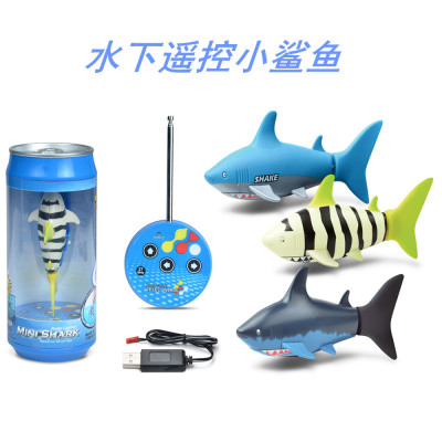 Cross-Border Underwater Remote Control Little Shark Children's Electric Diving Toy Mini Remote Control Fish Toy