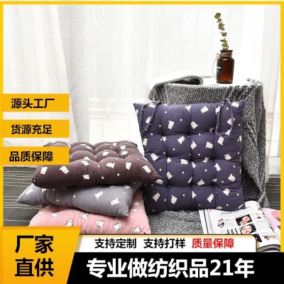 Cotton 9-Pin Cushion Tatami Futon Plush Thickened Oversized Floor Bay Window Seat Cushions Balcony Yoga