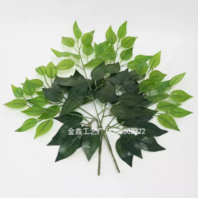 Branches Green Artificial Bamboo Leaves Silk Cloth Artificial Plants for Wedding Decoration Home Office Decor Leaves