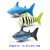 Cross-Border Underwater Remote Control Little Shark Children's Electric Diving Toy Mini Remote Control Fish Toy