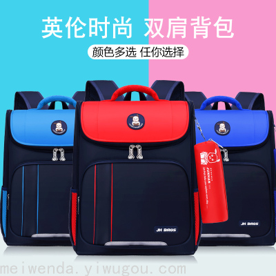 Live Popular Schoolbag Girls' Boys' Backpack Backpack One Piece Dropshipping