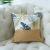 American Country Nordic Bed Backrest Office Pillow Cover Chenille Leaf Stitching Cushion Cover Wholesale