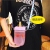 Creative Trending Ice Cream Popsicle Cup Personality Girl Straw Cup Good-looking Portable Plastic Cute Crossbody Cup