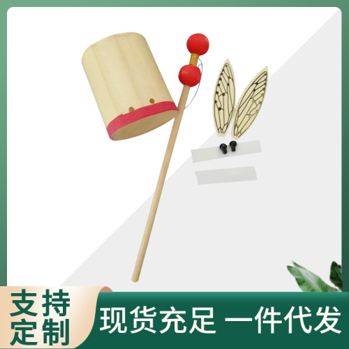 bamboo knows children‘s educational early education insect cognition diy small production sound toys technology small production bamboo products