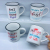 Fr912 Celebrate Friendship Gift Cup 11 Oz Ceramic Cup Daily Use Articles Mug Life Department Store2023