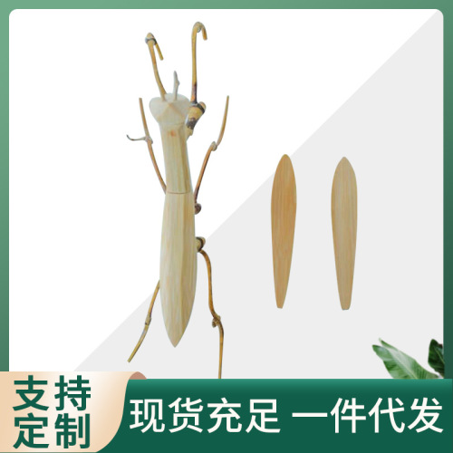 Crafts Small Insect Bamboo Wood Intelligence Toy Bamboo Animal Toy Children‘s Toy Mantis