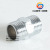 Extension Connector Iron Joint Copper Connection Internal and External Thread Connector All Kinds of Connector Accessories of Pipe Fittings Plum Connector