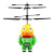 Cross-Border New Arrival Space Small Yellow Duck Aircraft Induction Vehicle Children's Stall Toys Wholesale