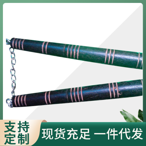 nunchaku children‘s toy factory direct nunchaku outdoor fitness martial arts leisure self-defense