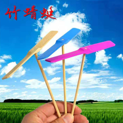 Factory Direct Color Bamboo Dragonfly Kweichow Moutai Fairy Color Flying DragonFly Bamboo Toys Bamboo Toys bamboo Dragonfly 