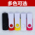 Rotating U Disk Cheap USB Flash Disk Customized Wholesale USB Flash Disk Bidding Exhibition USB Flash Disk Source Manufacturer Foreign Trade Popular Style USB Flash Disk