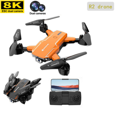 TK UAV Generation Obstacle Avoidance Aerial Photography 8K Dual Camera HD Remote Control Aircraft Boy Toy Four-Axis Aircraft Cross-Border