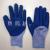 Direct Sales Labor Protection Gloves Latex Wrinkle Gloves 21 Yarn Gray Yarn Blue Wear-Resistant Semi-Hanging Dipping