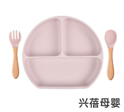 Baby Silicone Plate with Spork