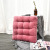 Japanese Cartoon Square Cotton Linen Tatami Plaid Cushion Thicken Office Student Chair Cushion Linen